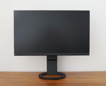 EIZO EV2720S Ansicht vorn in der höchsten Stellung
