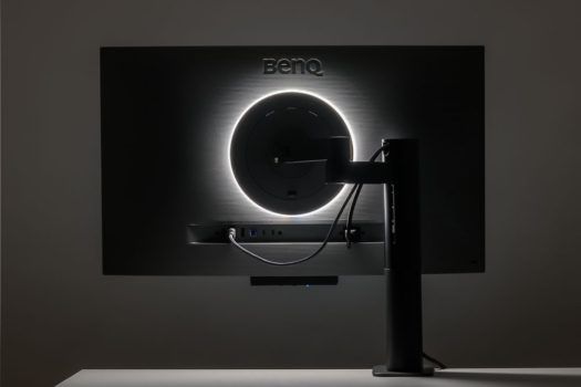 MoonHalo eingeschaltet – Monitorrückseite