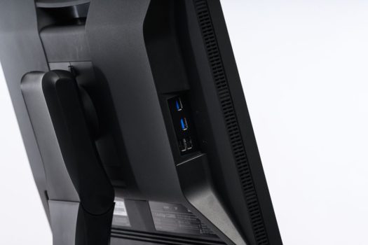Gut zu erreichende USB-Ports seitlich: 2 x USB 3.0 und 2 x USB 2.0