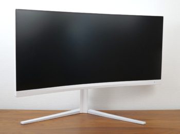Display maximale Drehung nach rechts