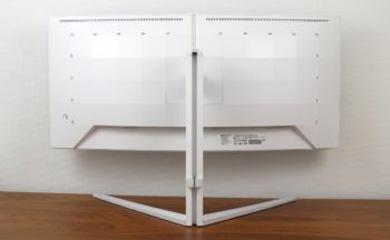 Ansicht Display hinten in der höchsten Stellung