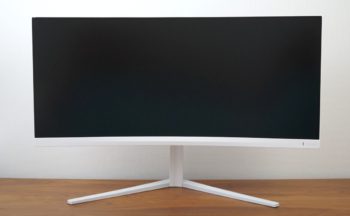 Ansicht Display vorn in der höchsten Stellung