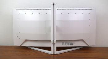 Ansicht Display hinten in der niedrigsten Stellung
