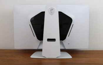 Ansicht Display hinten in der niedrigsten Stellung