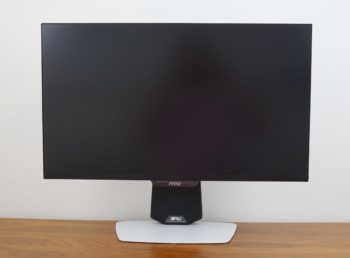 Ansicht Display vorn in der höchsten Stellung