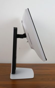 Monitor maximale Neigung nach hinten
