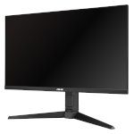 Monitor Datenblatt Asus VG279QML5A