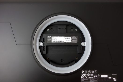 VESA-Halterung mit 75 mm Lochabstand für alternative Befestigungsmöglichkeiten