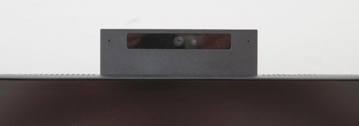Webcam betriebsbereit