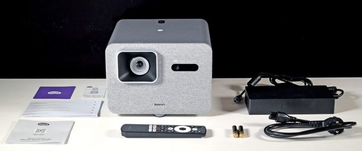 Lieferumfang des BenQ TK705STi
