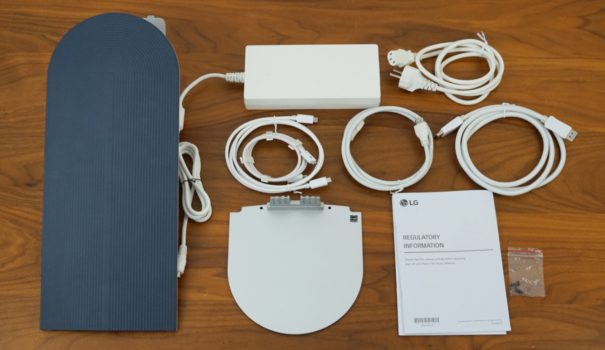 Lieferumfang des LG 32U990A