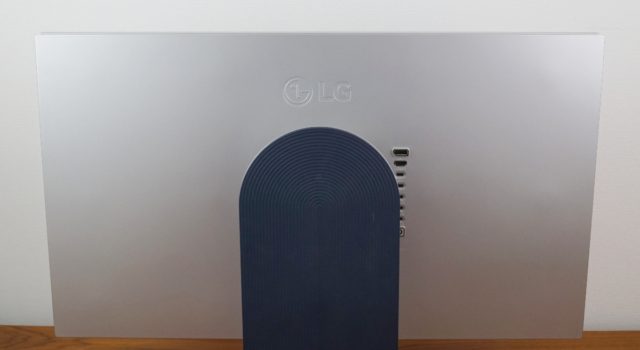 LG 32U990A Rückseite mit LG-Logo