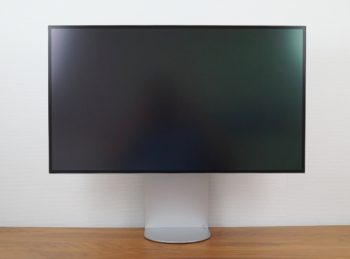 Ansicht Display vorn in der höchsten Stellung