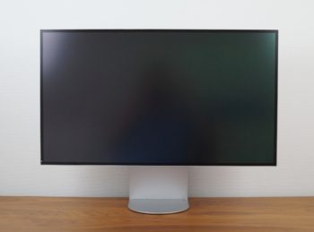 Ansicht Display vorn in der niedrigsten Stellung