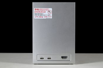 LG CineBeam S Anschlüsse Rückseite