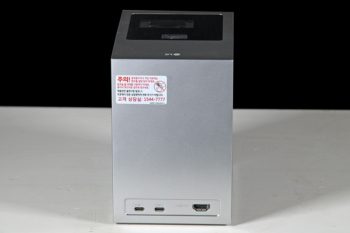 LG CineBeam S Ansicht hinten