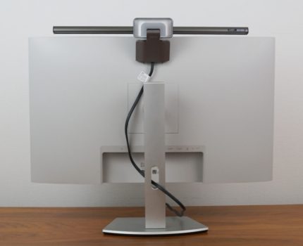 Montierte ScreenBar Halo 2