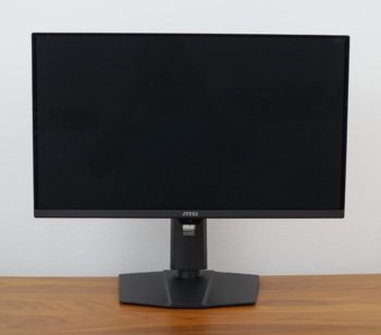 Ansicht Display vorn in der höchsten Stellung