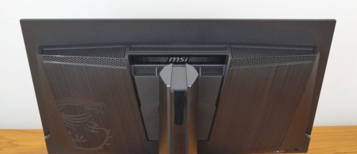 Displayrückseite mit Lüftungsöffnungen