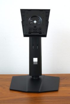 Monitorstandbein von vorn