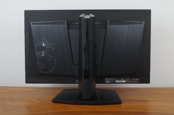 Ansicht Display hinten in der niedrigsten Stellung