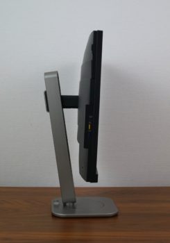 Display maximale Neigung nach vorn