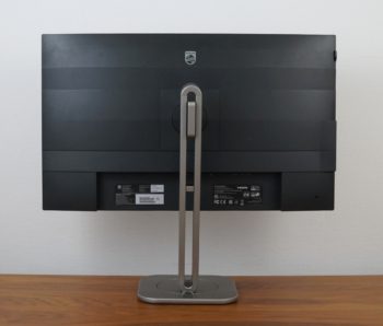 Ansicht Display hinten in der höchsten Stellung