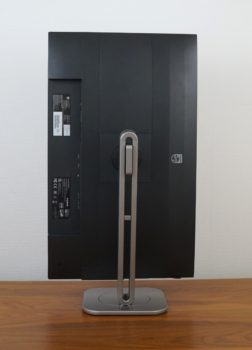 Pivot: Ansicht Rückseite in höchster Stellung