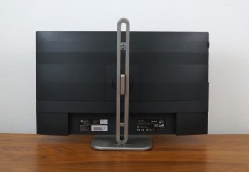 Ansicht Display hinten in der niedrigsten Stellung