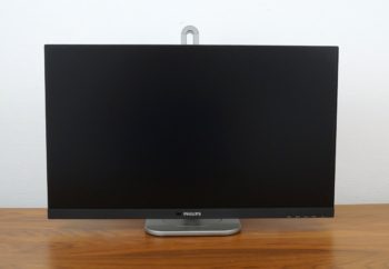 Ansicht Display vorn in der niedrigsten Stellung