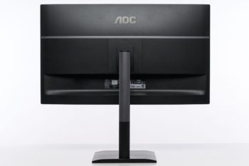 AOC Q27P4U Ansicht hinten in der höchsten Stellung