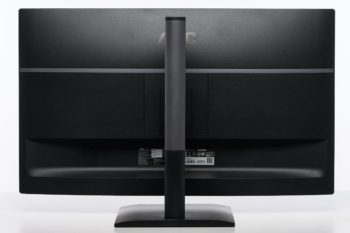 AOC Q27P4U Ansicht hinten in der niedrigsten Stellung