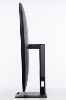 Ansicht Pivot seitlich