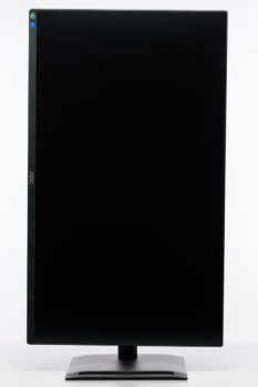 Ansicht Pivot von vorn