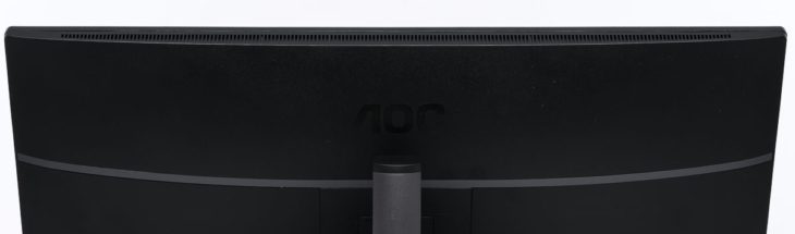 Lüftungsschlitze am Displaygehäuse