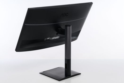 AOC Q27P4U Standbein