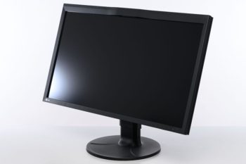 Display Ansicht 45°-Drehung nach links