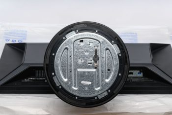 Monitordrehteller von unten