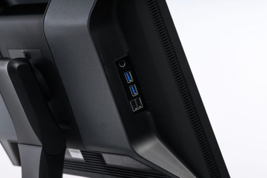 Gut zu erreichende USB-Ports seitlich: 2 x USB 3.0 und 2 x USB 2.0