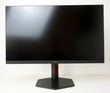 Ansicht Display vorn in der h&ouml;chsten Stellung