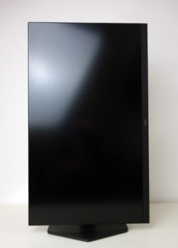 Pivot: Das Display l&auml;sst sich beidseitig um 90 Grad drehen