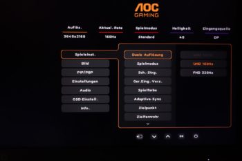 OSD Spieleinstellungen: Dieses Men&uuml; bietet umfangreiche Einstellungsm&ouml;glichkeiten f&uuml;r Gamer
