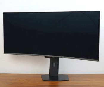 Maximale Drehung nach links