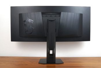 Ansicht Display von hinten in der h&ouml;chsten Stellung