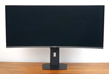 Ansicht Display von vorn in der h&ouml;chsten Stellung