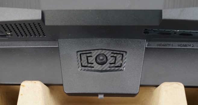 OSD-Bedienung per Joystick