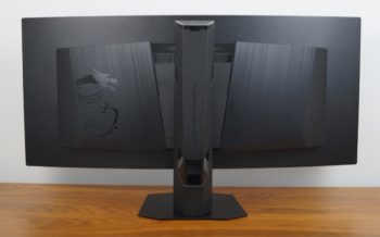 Ansicht Display von hinten in der tiefsten Stellung