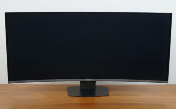 Ansicht Display von vorn in der tiefsten Stellung