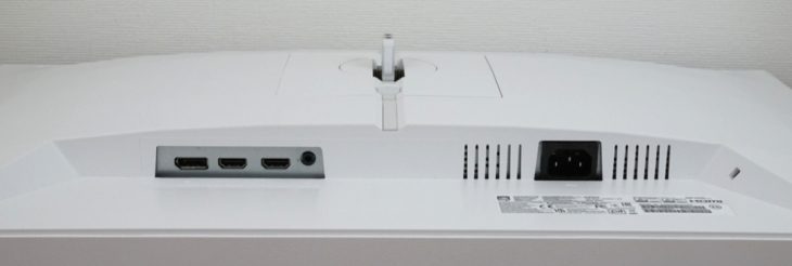 Monitoranschl&uuml;sse und ganz rechts eine Kensington-Diebstahlsicherung