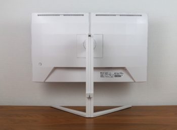 Ansicht Display hinten in der h&ouml;chsten Stellung